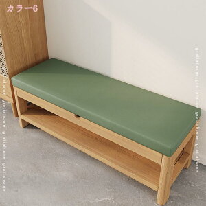 300~OFFN[| [OV[gNbV ԂƂ zc O t[V[gNbV QNbV Qzc \t@[pNbV  Ȗ ` K Sn