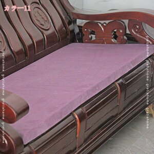 300~OFFN[| O V[gNbV \t@[p ֎q ԗp NbV k ڊ rO 2l| zc Q}bg ʋC ~  􂦂 tANbV  l