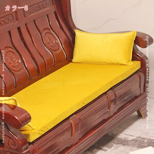 300~OFFN[| O V[gNbV \t@[p ֎q ԗp NbV k ڊ rO 2l| zc Q}bg ʋC ~  􂦂 tANbV  l