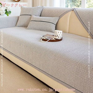 300~OFFN[| \t@[Jo[ V k CeA DG ې _炩 }`Jo[ op JE` ho h~ LYh~ ~ lGp ybgJo[ \t@یJ