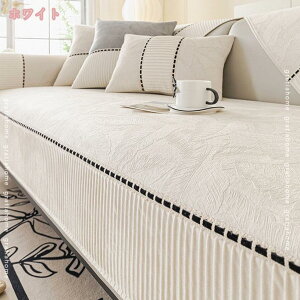 300~OFFN[| }`Jo[ V \t@[Jo[  _炩 ` t GKg zc \t@[pbh   傫  ͗lւ \t@[یJo[ k 