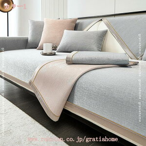 300~OFFN[| k _ ւ\t@[Jo[ \t@[V[c zc ~ ho h~ h~ ܂Ƃh~ L΍ }`Jo[ \t@[یJo[ }bg o lGK