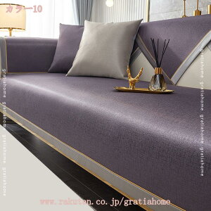 k _ ւ\t@[Jo[ \t@[V[c zc ~ ho h~ h~ ܂Ƃh~ L΍ }`Jo[ \t@[یJo[ }bg o lGKp E₷ 