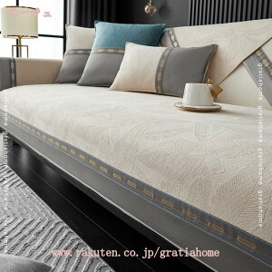 300~OFFN[| t \t@[Jo[ V L΍ \t@[V[c ~ 2l| 3l| O}bg ho h~ h~ ܂Ƃh~ 􂦂 \t@[ی ւ\t@Jo[ G