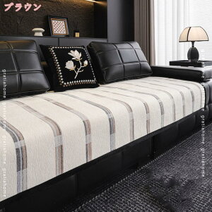 500~OFFN[| \t@[Jo[ 1l| 2l| 3l| 4l| It IȂ \t@pbh |邾 L΍ ܂Ƃh~ I \t@Jo[ \t@[V[g ~ ʃJo[ ho 