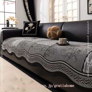 300~OFFN[| ԕ \t@[Jo[ 4l| sK }`Jo[ \t@[ k \t@[ی ho h LYh~ op V CeA 킢 \t@Jo[ 1 2 3l|p 