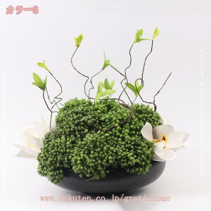 1000~OFFN[| tFCNO[  ̂ю lHϗtA t[AWg { [ԕ  rO \t@TCh R[i[؂₩ ւiɉo