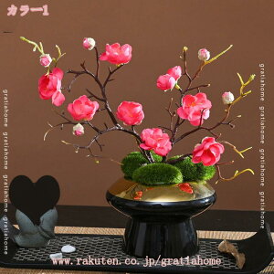 777~OFFN[|  t[AWg   CeAO[ ItBX rO zj p[eB[ ͂Ȃ  ϑސF ό t tFCNt[ 