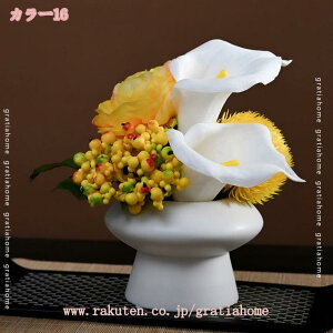  t[AWg   CeAO[ ItBX rO zj p[eB[ ͂Ȃ  ϑސF ό t tFCNt[ ̂ю lHϗt