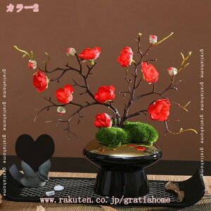 300~OFFN[|  t[AWg   CeAO[ ItBX rO zj p[eB[ ͂Ȃ  ϑސF ό t tFCNt[ 