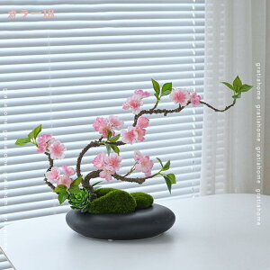 1000~OFFN[|  tFCNt[ ̂ю  t[AWg u ÓTI rO CeA Rɋ߂ fBXvC Vzj JXj t VNt