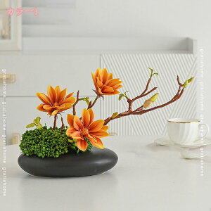 1000~OFFN[|  lHϗtA  V  ̂юуX^C zěe[u _ȑ fXNgbv̑ e[uZ^[s[X  q r[ F򂹖h~ 