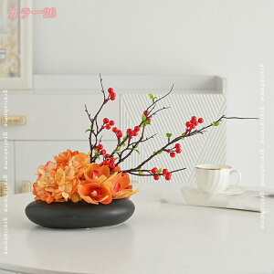 1000~OFFN[|  lHϗtA  V  ̂юуX^C zěe[u _ȑ fXNgbv̑ e[uZ^[s[X  q r[ F򂹖h~ 