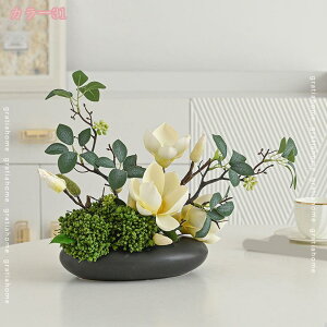 1000~OFFN[|  lHϗtA  V  ̂юуX^C zěe[u _ȑ fXNgbv̑ e[uZ^[s[X  q r[ F򂹖h~ 