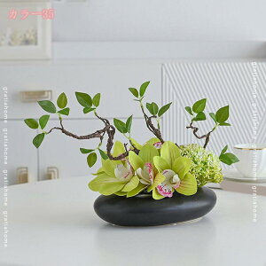 1000~OFFN[|  lHϗtA  V  ̂юуX^C zěe[u _ȑ fXNgbv̑ e[uZ^[s[X  q r[ F򂹖h~ 