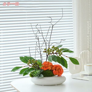 1000�~OFF�N�[�|�� ���� �l�H�ϗt�A�� ������� �V���� ���� �̂ю�уX�^�C�� �z�e���̌��e�[�u�� ���_���ȑ��� �f�X�N�g�b�v�̑��� �e�[�u���Z���^�[�s�[�X ���� �q�� ���r�[ �F�򂹖h�~ 