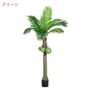 lHϗtA  V̖ 180cm Ɩp { ItBX X  tFCNO[ A ؒ  A[gO[  bNX A  lH ͂Ȃ sv ȒP 