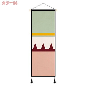 500~OFFN[| ^yXg[ 􉽊w  | Ǌ| CeA @\ z|X^[   Ռ ډB  | J[e Vj 蕨 a wiz ͗lւ z|