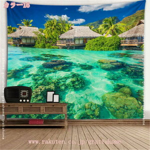 300~OFFN[| ^yXg[ r[` EH[fR[V  wi nC C   Mtg 킢  ][g JtF Lb` rO q  p Ki  g