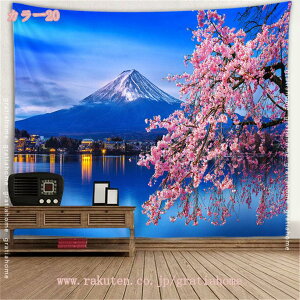 ^yXg[ r[` EH[fR[V  wi nC C   Mtg 킢  ][g JtF Lb` rO q  p Ki  gC k  