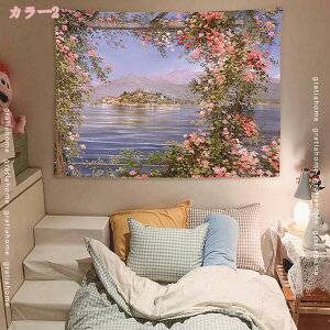 300~OFFN[| ^yXg[ xmR i i iF  G X R a ꂢ ₩   |X^[ 傫 CX^f ObY e[N wi [g[N z  ډB t