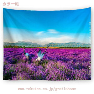 500円OFFクーポン 風景 タペストリー 壁掛け 壁飾り インテリア 和風 花柄 植物 緑の籐 おしゃれ 布 ポスター カーテン アート 美しい 遮光 玄関 目隠し 部屋の壁飾り布 和室の飾り撮影用 新居