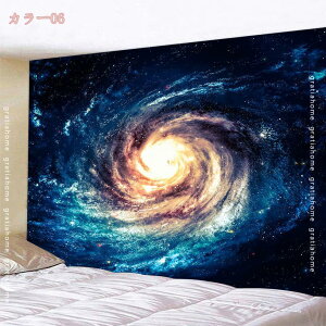300~OFFN[| _ ^yXg[  _  Ǌ| 唻  CeA EH[A[g z[i _ _ @\  A[g Q  Mtg