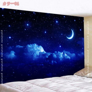 300~OFFN[| ^yXg[  EH[fR[V @\Ǌ| rO CeA  i`  [Nbv ze }`Jo[ xbh[ z 唻 t@u