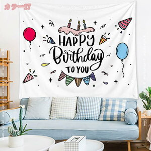 300~OFFN[| ^yXg[ a t a o[Xf[ /X Ǐ 唻  CeA  @\ z  ͋C] Vj v[g |GXe