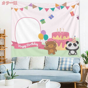 300~OFFN[| ^yXg[ a t a o[Xf[ /X Ǐ 唻  CeA  @\ z  ͋C] Vj v[g |GXe