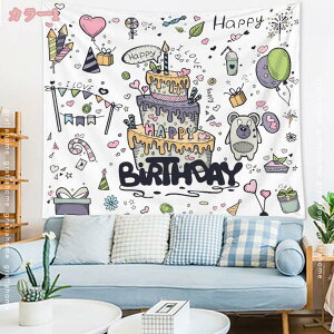 300�~OFF�N�[�|�� �^�y�X�g���[ �a���� ����t�� �a���� ����o�[�X�f�[ ��/���X �Ǐ��� �唻 ������� �C���e���A ���� ���@�\ �����z ���� ���͋C�]�� �V�����j�� ���v���[���g �|���G�X�e