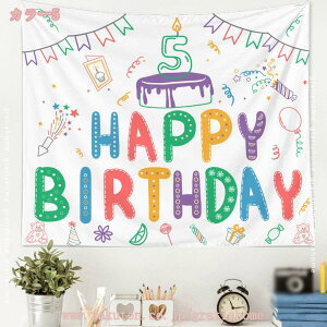 300~OFFN[| o[Xf[ ^yXg[ a t Ǌ| tHg|X^[ ʐ^wi   Happy Birthday Vv  fR[V p[eB[ j ̎q j̎q //