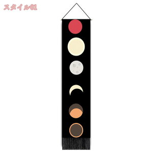 300~OFFN[| ^yXg[  z t |  ׃^yXg[ k Ǌ| ǖ  RpNg p  Ap[g }V CeA Zbg a a_  