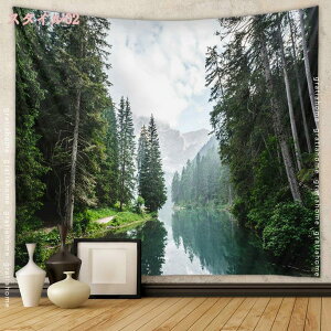 300~OFFN[| Ri^yXg[ V΂̕ Ǌ| z CeA @\Ǌ| X pi i^yXg[  _ȃA[g ͗lւ z|X^[  J[e 