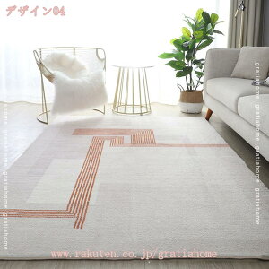 500~OFFN[| ~pO 3 ~ߕt 􂦂 1.5 2 ӂӂ픧G O O}bg  ~p J[ybg h_j R hL ~ ` 胉O I[V[YKɎgp 