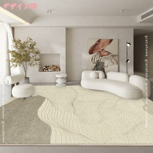 500~OFFN[| ӂӂ탉O `  RpNg J[ybg  H~ ~pO ~pO}bg  􉽊w ~ l炵 g[Ή ~ߕt ᔽ ϖՐ 