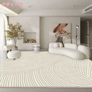 500~OFFN[| ӂӂ탉O `  RpNg J[ybg  H~ ~pO ~pO}bg  􉽊w ~ l炵 g[Ή ~ߕt ᔽ ϖՐ 