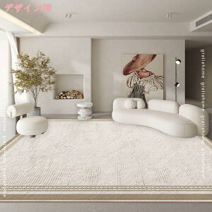 500~OFFN[| ~ߕt O}bg EHbVu O~ VM[O |₷ ӂӂ I[V[Y rO  J[ybg k 􉽊w g[Ή  傫 