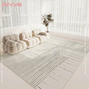 500�~OFF�N�[�|�� �􉽊w���O ��1.5�� �􂦂� ����~�ߕt�� �ӂ�ӂ� �O�~ �z�b�g�J�[�y�b�g�Ή� �~�p ����ł��� �V���M�[���O �~�p���O�}�b�g ���g�[�Ή� �������ȒP �I�[���V�[�Y�� ���� 