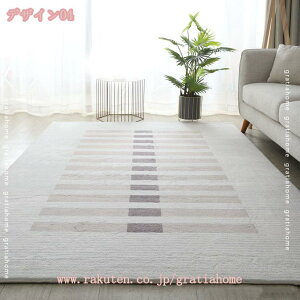 ~pO 3 ~ߕt 􂦂 1.5 2 ӂӂ픧G O O}bg  ~p J[ybg h_j R hL ~ ` 胉O I[V[YKɎgp g[Ήn 