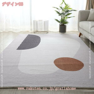 500~OFFN[| ~pO 3 ~ߕt 􂦂 1.5 2 ӂӂ픧G O O}bg  ~p J[ybg h_j R hL ~ ` 胉O I[V[YKɎgp 