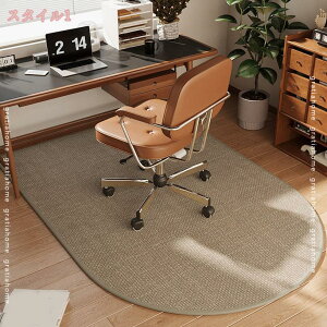 300~OFFN[| ~ `FA}bg ی}bg tA}bg 傫TCY  }bg ~ Q[~O`FA}bg h}bg YȂ LYh~ ی h~ J[ybg t