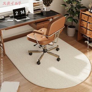 ~ `FA}bg ی}bg tA}bg 傫TCY  }bg ~ Q[~O`FA}bg h}bg YȂ LYh~ ی h~ J[ybg tAV[g g[