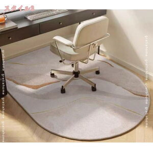 300~OFFN[| `FA}bg ~O}bg k J[ybgΉ ی}bg YȂ fXN ֎q }bg z h~ ~ ې􂢉\ J[ybg ȒP h ֎q̉