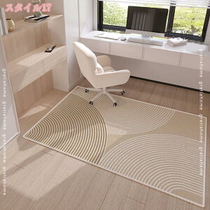 300~OFFN[| `FA}bg fXN ֎q }bg ی}bg k 􉽊w͗l _CjOp ݂⏝h~ ȒP ~ ې􂢉\ g[Ή J[ybg ݑΖ/̉/