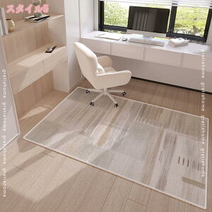 300~OFFN[| `FA}bg fXN ֎q }bg ی}bg k 􉽊w͗l _CjOp ݂⏝h~ ȒP ~ ې􂢉\ g[Ή J[ybg ݑΖ/̉/