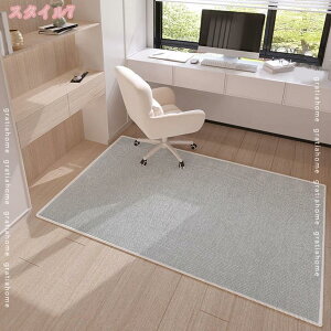 300�~OFF�N�[�|�� �`�F�A�}�b�g �f�X�N �֎q �}�b�g ���ی�}�b�g �k���� �􉽊w�͗l �_�C�j���O�p ���݂⏝�h�~ �������ȒP ����~�� �ې􂢉\ ���g�[�Ή� �J�[�y�b�g �ݑ�Ζ�/���̉�/