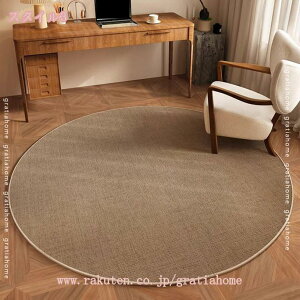 300~OFFN[| fXNJ[ybg 唻 O `FA}bg fXN}bg J[ybg ~` j̎q ̎q wK ׋ }bg wK֎qp ֎qp LYh~ tA}bg fXN 􉽊w f