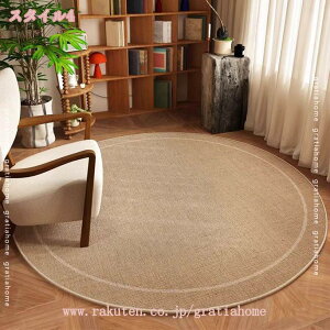 300~OFFN[| fXNJ[ybg 唻 O `FA}bg fXN}bg J[ybg ~` j̎q ̎q wK ׋ }bg wK֎qp ֎qp LYh~ tA}bg fXN 􉽊w f