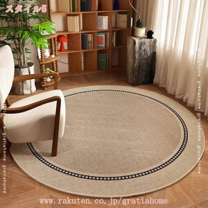 300~OFFN[| fXNJ[ybg 唻 O `FA}bg fXN}bg J[ybg ~` j̎q ̎q wK ׋ }bg wK֎qp ֎qp LYh~ tA}bg fXN 􉽊w f